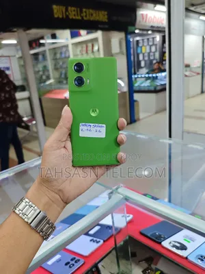 মটোরোলা এজ ৫০ ফিউশন ১২৮ জিবি সবুজ