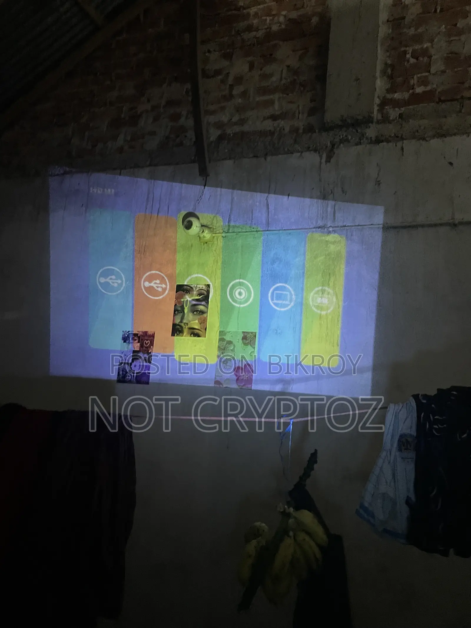 Simple Beam Projector