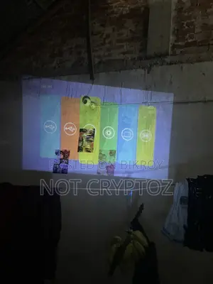 Simple Beam Projector