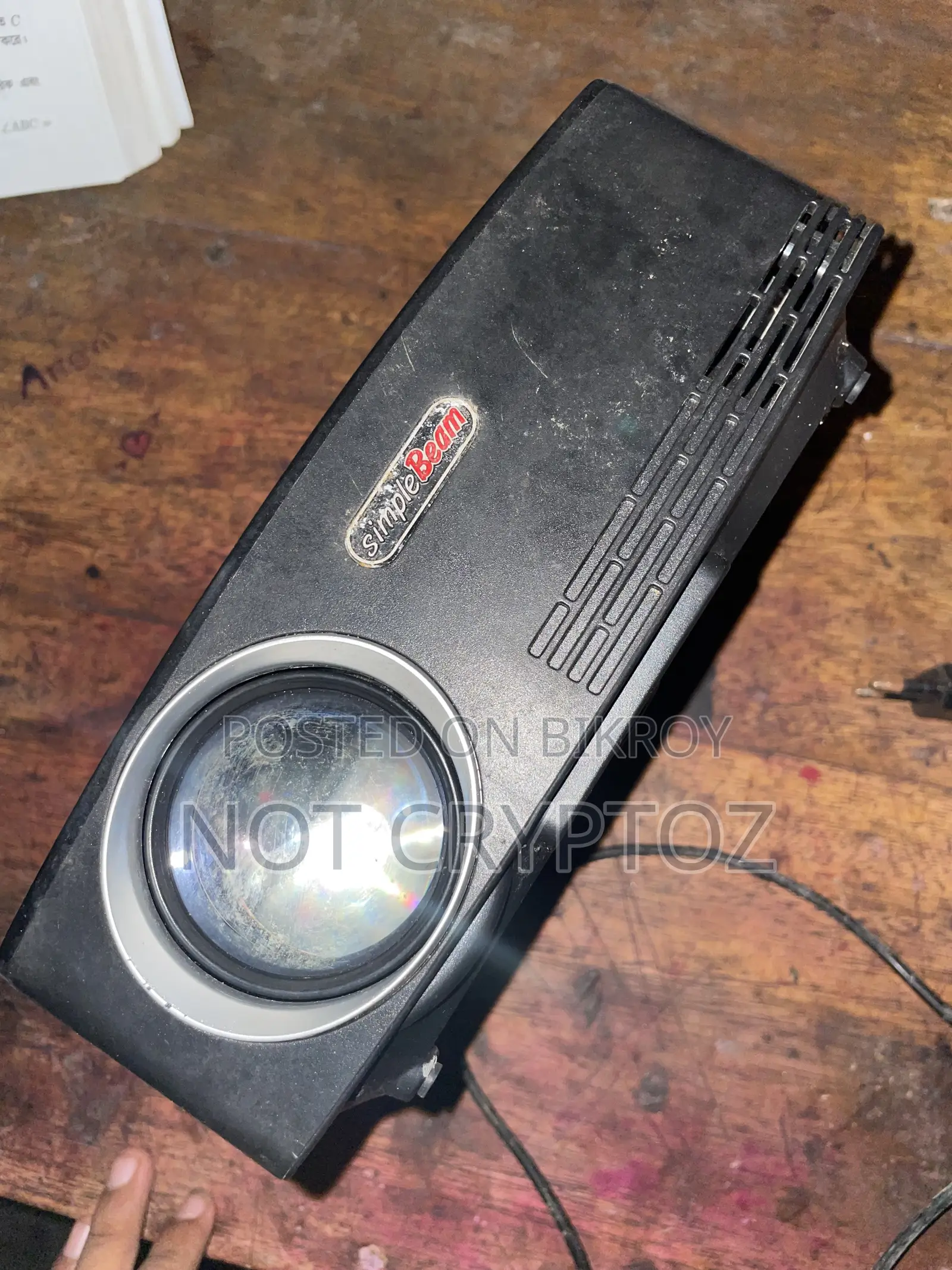 Simple Beam Projector