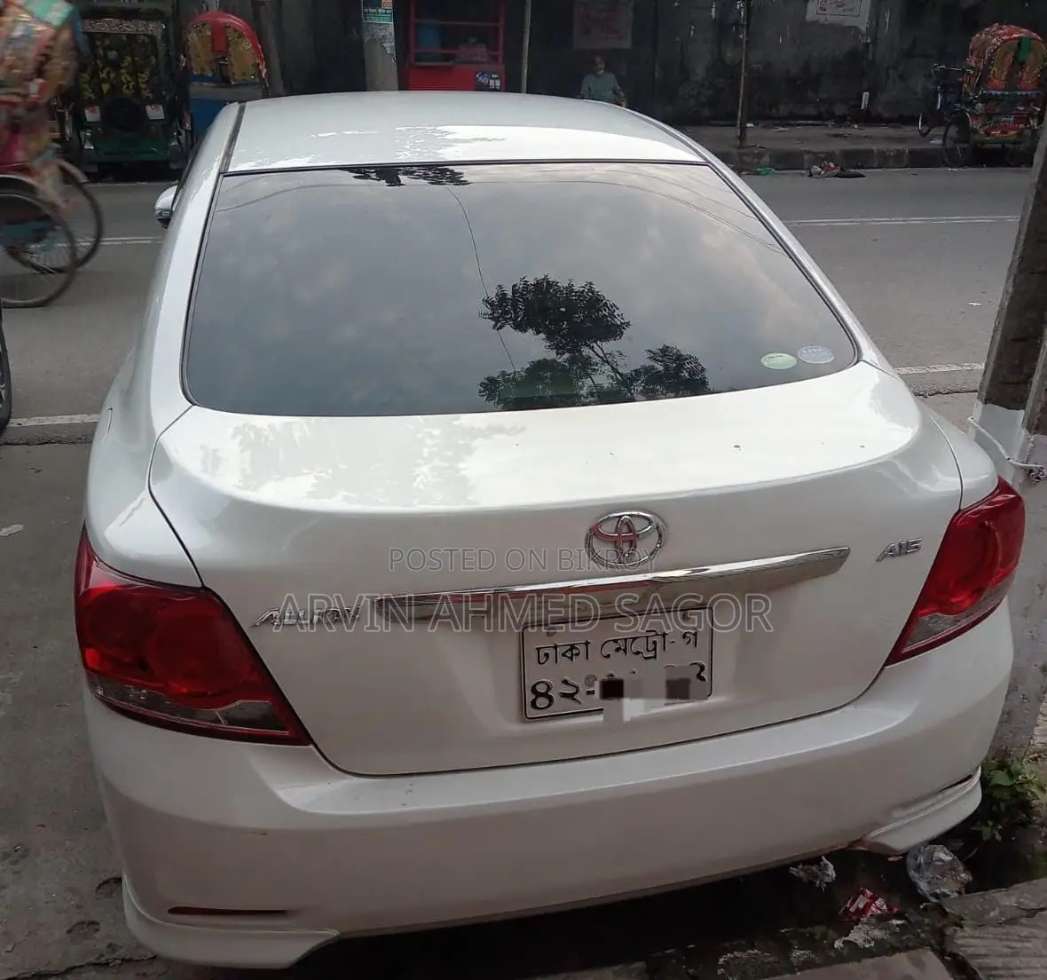 টয়োটা অ্যালিয়ন ২০১৪ পার্ল