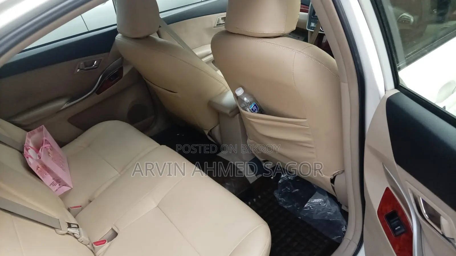 টয়োটা অ্যালিয়ন ২০১৪ পার্ল
