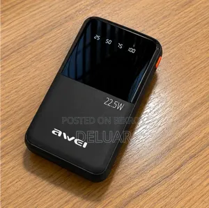 New 2e E240 Power Black