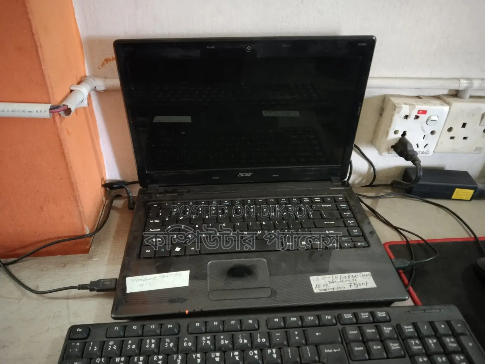Laptop Acer 4GB Intel Core I3 SSD 128GB