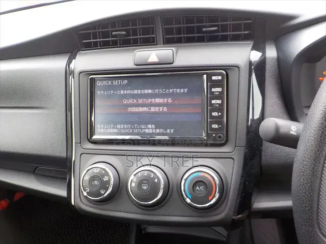 Toyota Axio 2020 Silver