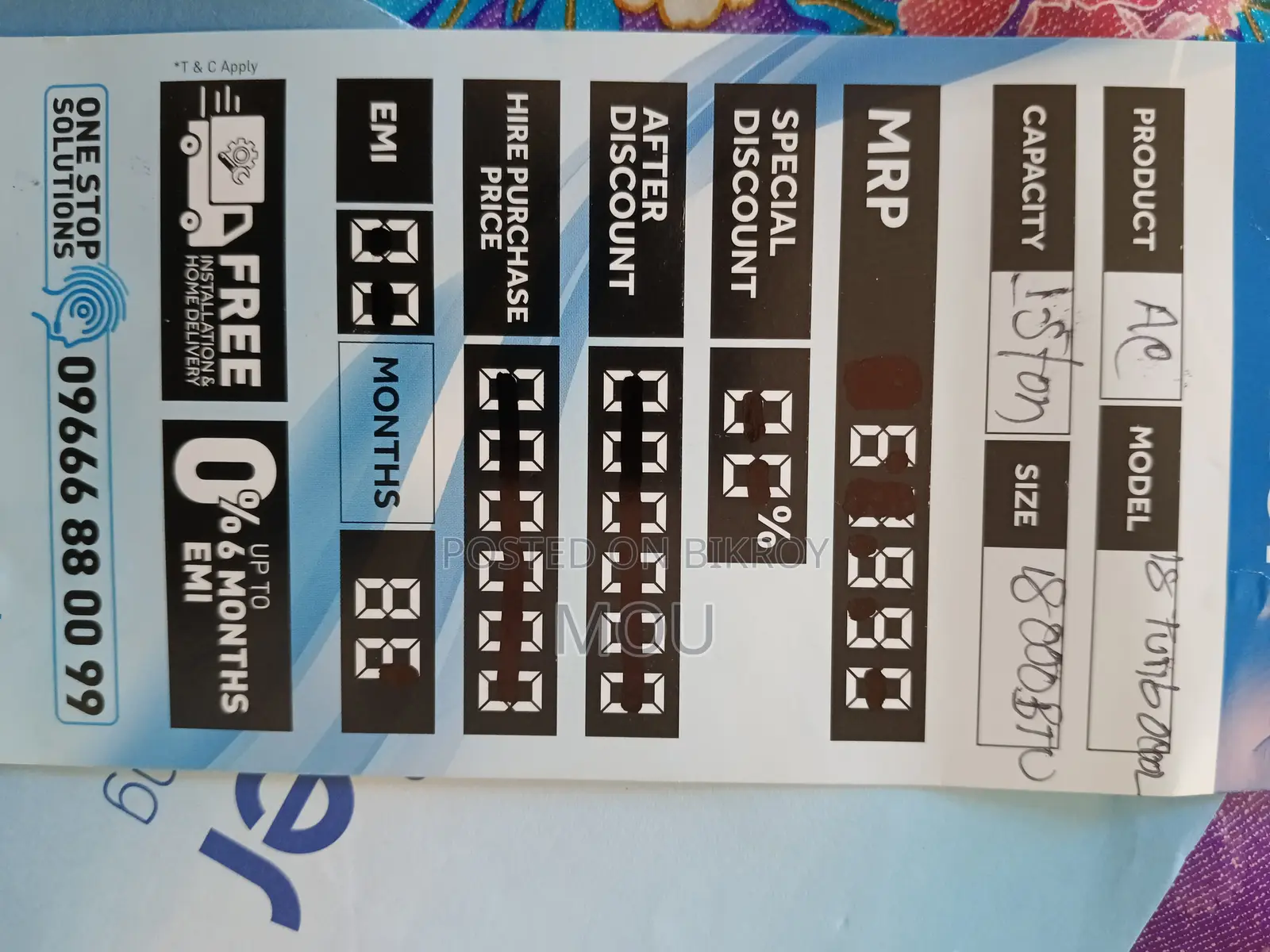 1.5 Ton Non-Inverter AC