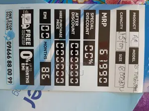 1.5 Ton Non-Inverter AC