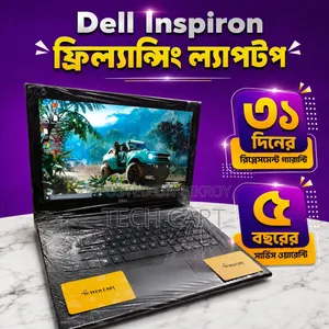 Laptop Dell Inspiron 14 4GB Intel Core I3 HDD 500GB