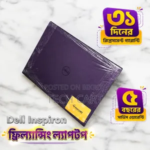 Laptop Dell Inspiron 14 4GB Intel Core I3 HDD 500GB