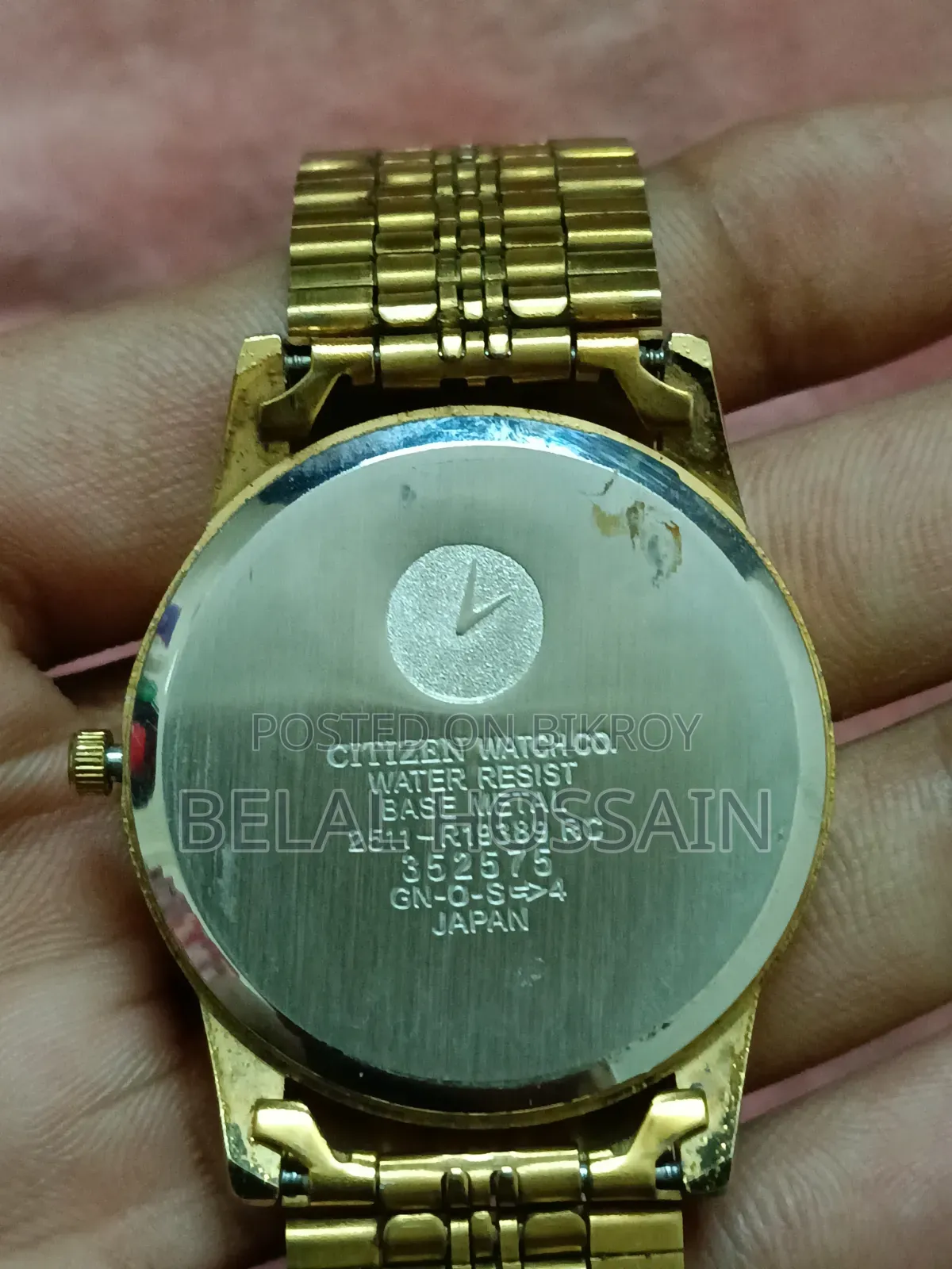 Citizen Quartz 1988s