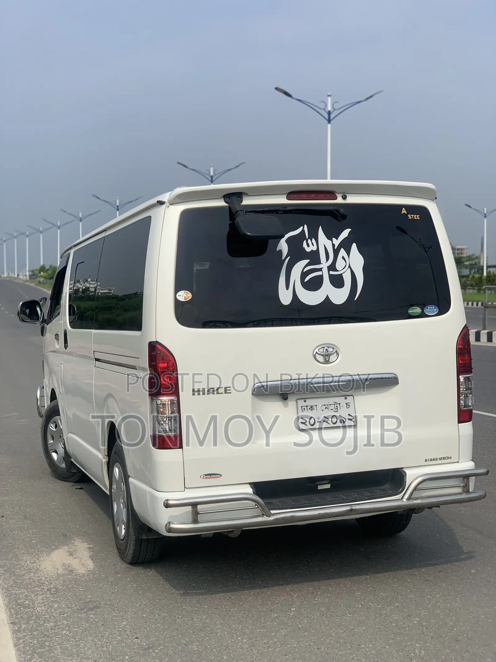 Toyota HiAce 2016 Pearl