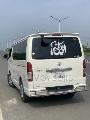 Toyota HiAce 2016 Pearl