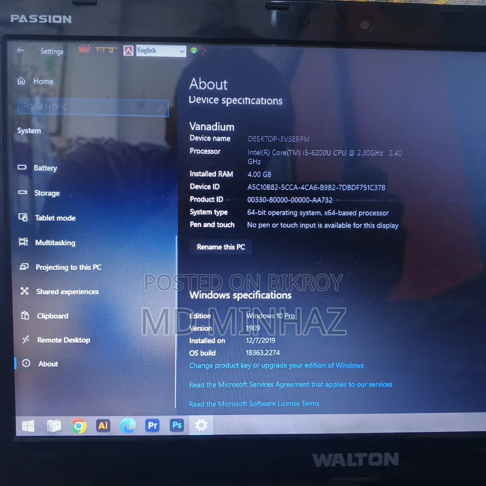 Laptop HP 14-Dq1025cl 4GB Intel Core I5 SSD 128GB