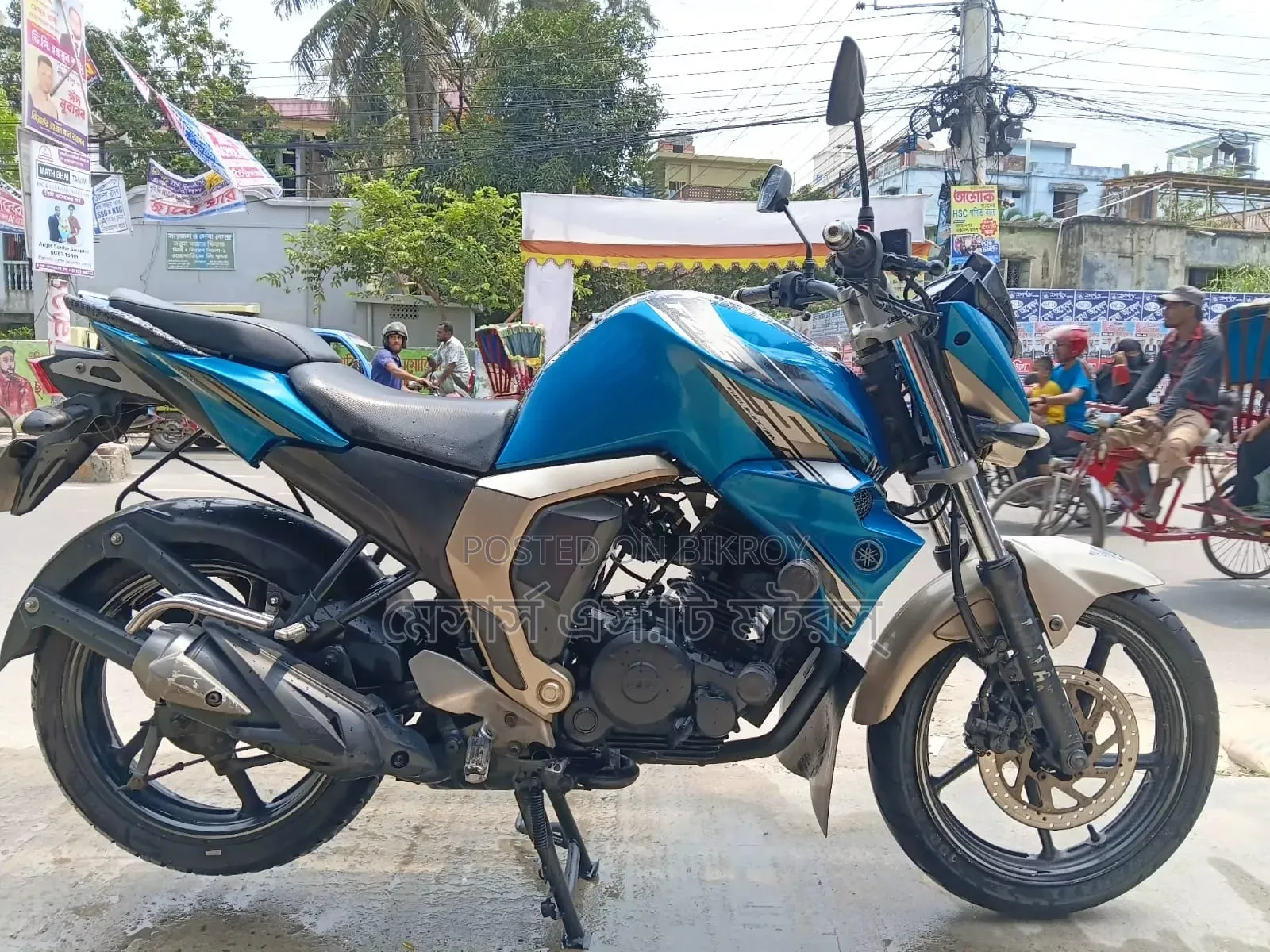Yamaha FZ 2018 Green