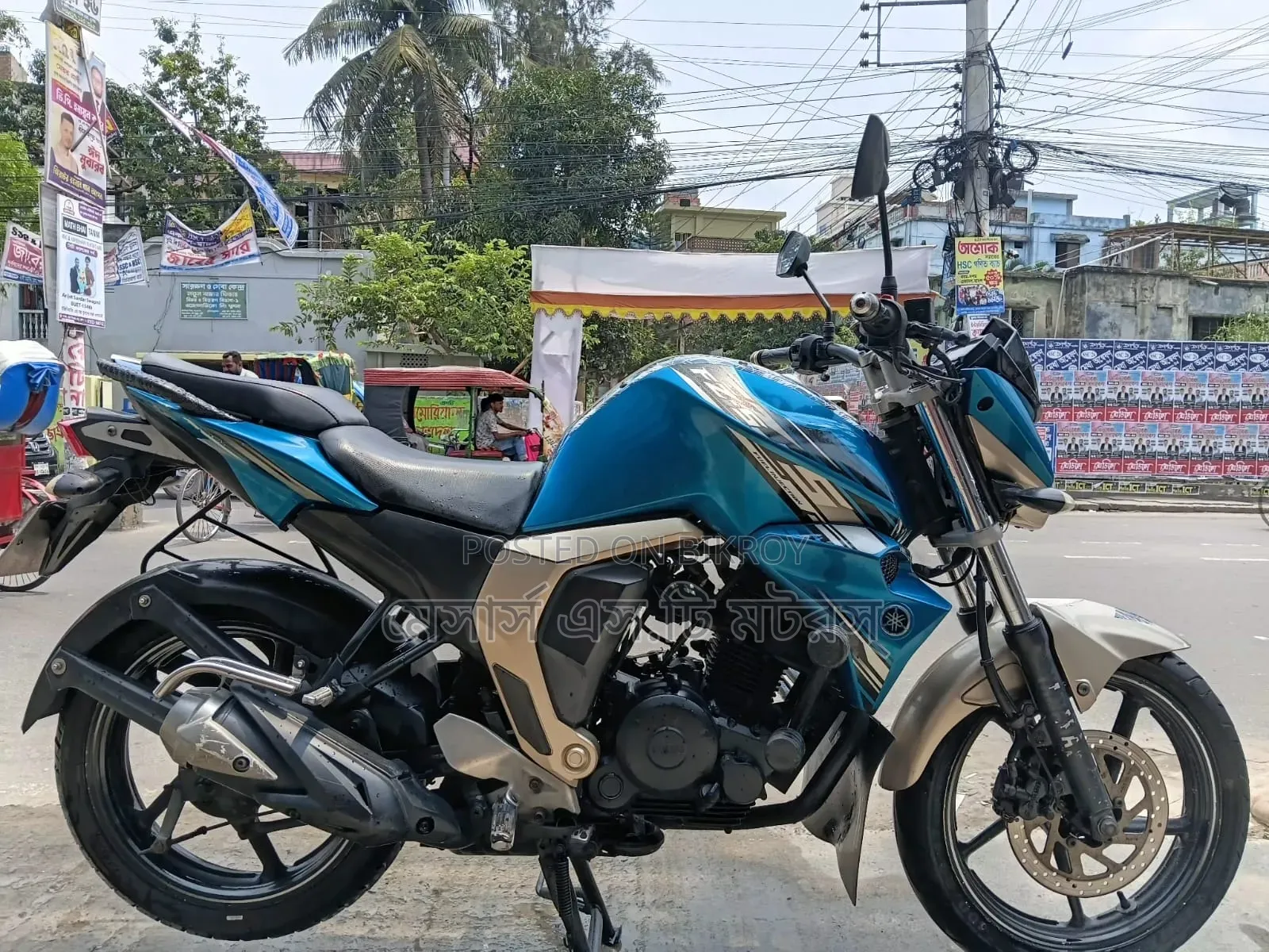 Yamaha FZ 2018 Green