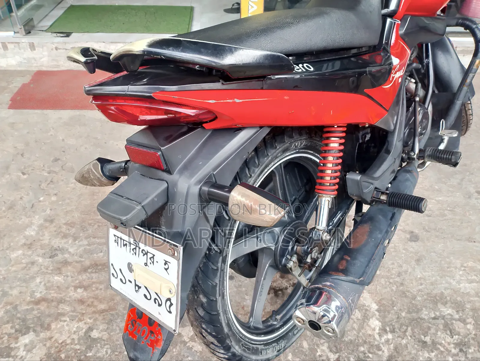 Hero Splendor iSmart 2019 Red