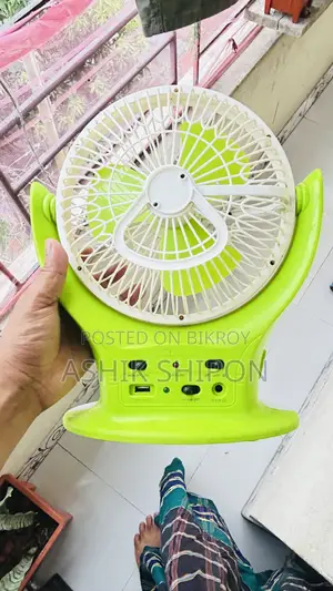 ছোট Ac /Dc ফ্যান