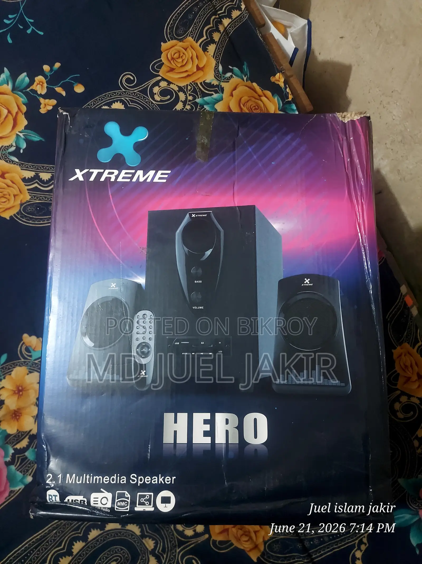 সাউন্ড বক্স এক্সট্রিম ব্র্যান্ডস