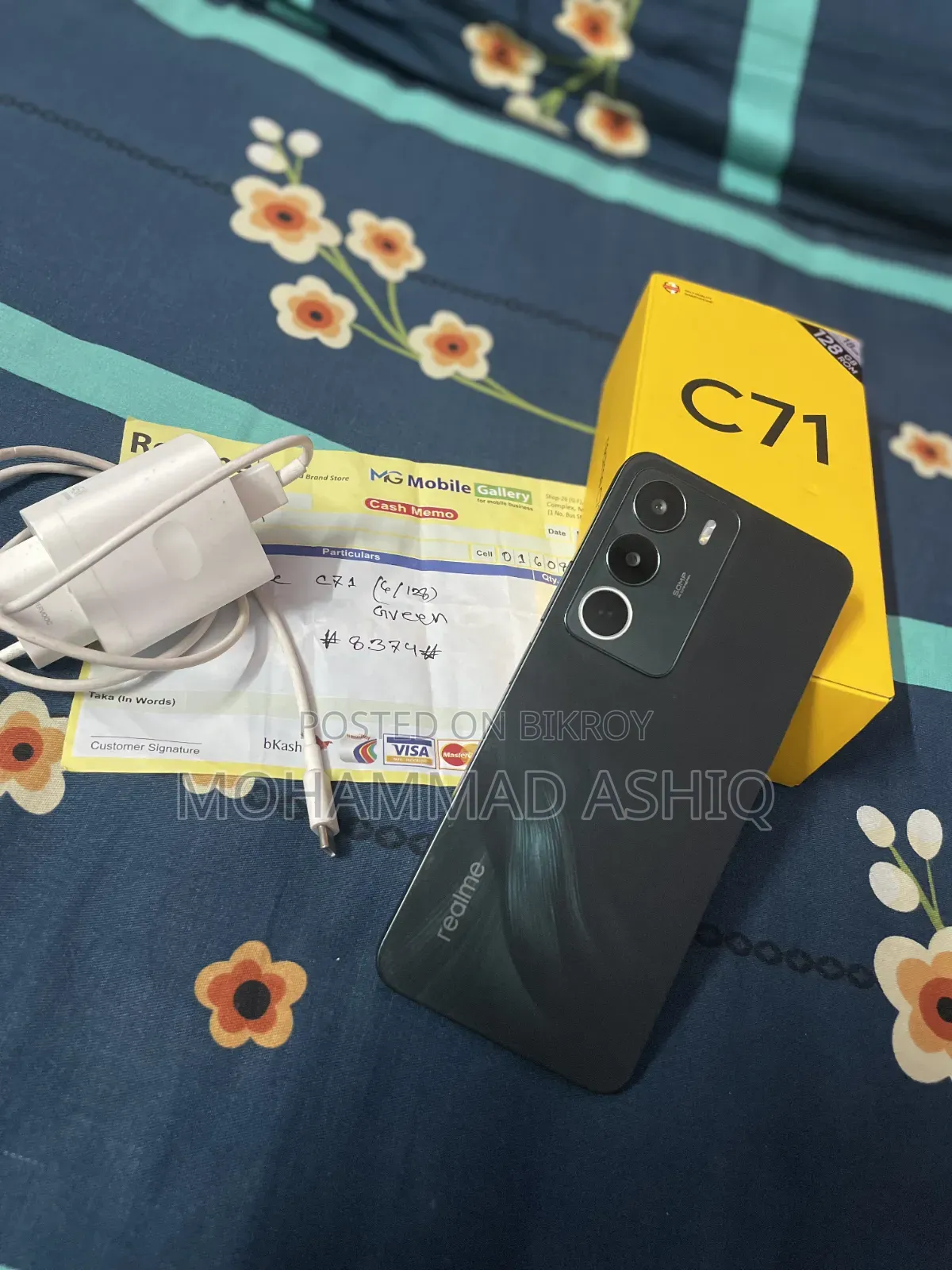 Realme C71 128 GB Black