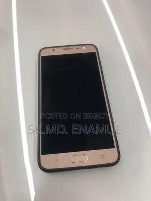 Samsung Galaxy J7 Pro 32 GB Gold