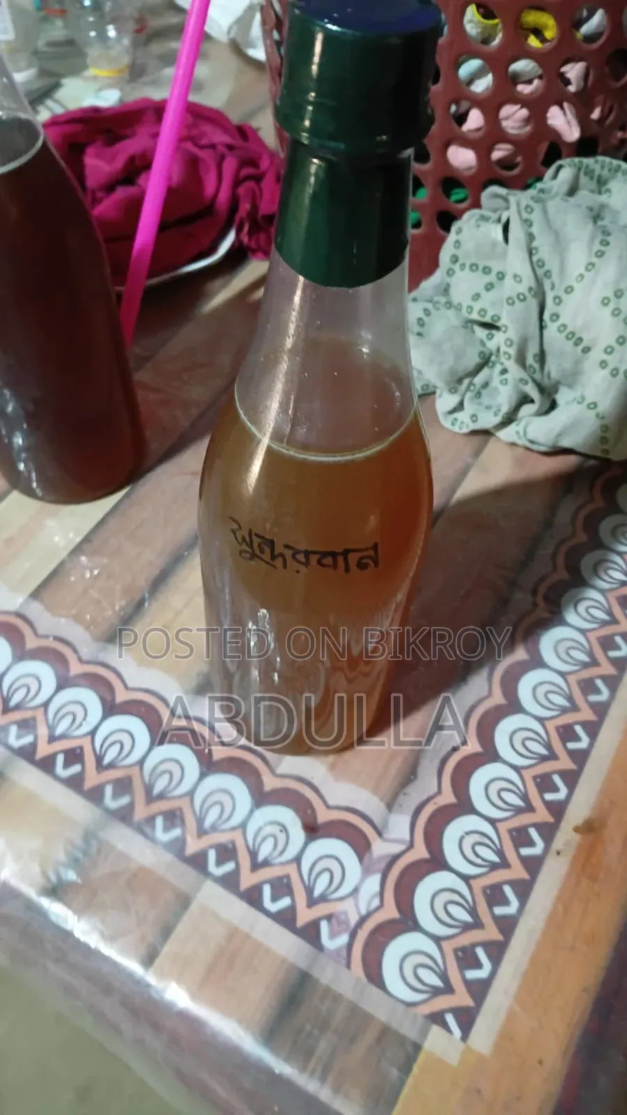 Sundarban Honey 100%