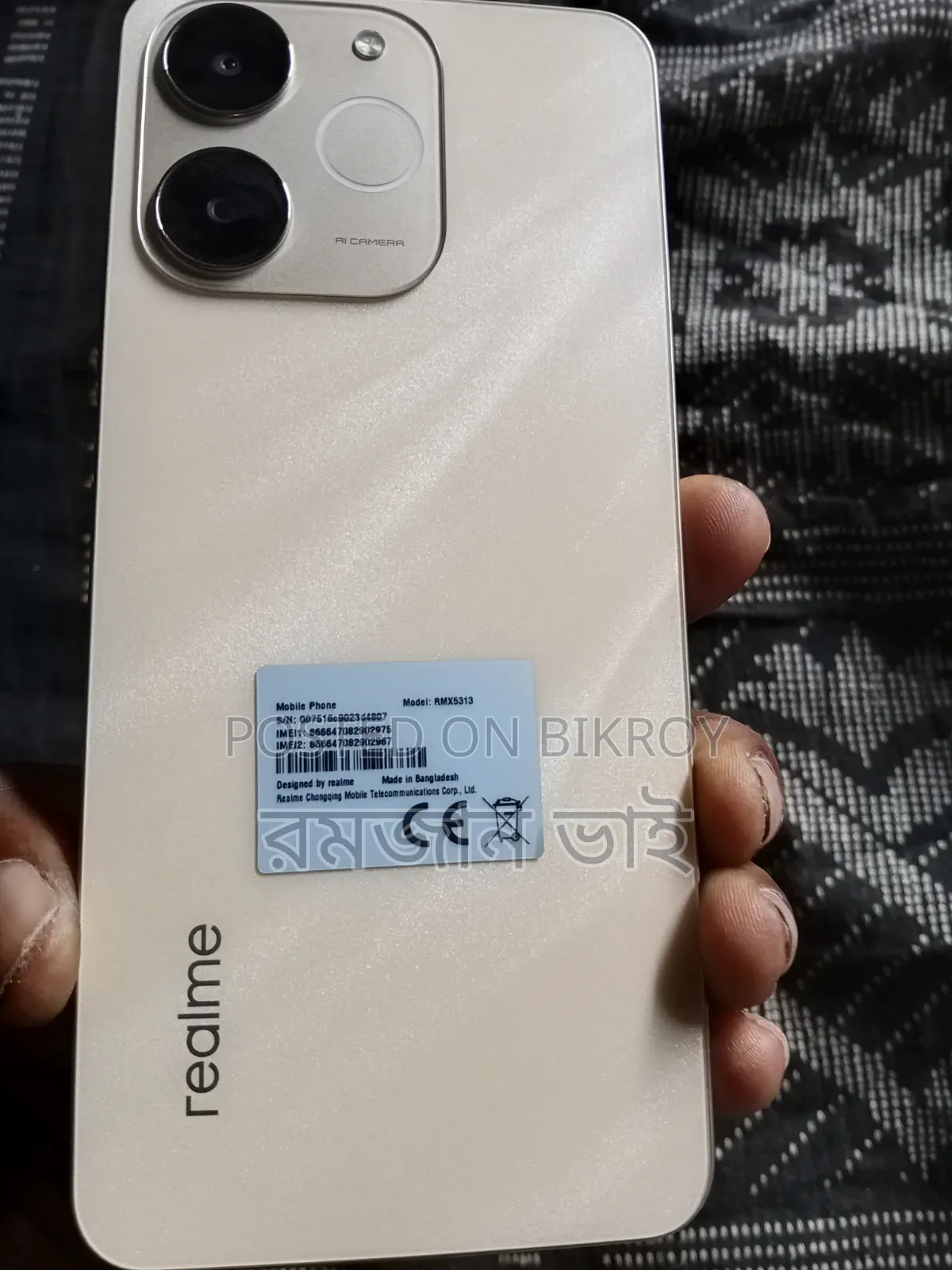 Realme C100i 128 GB White
