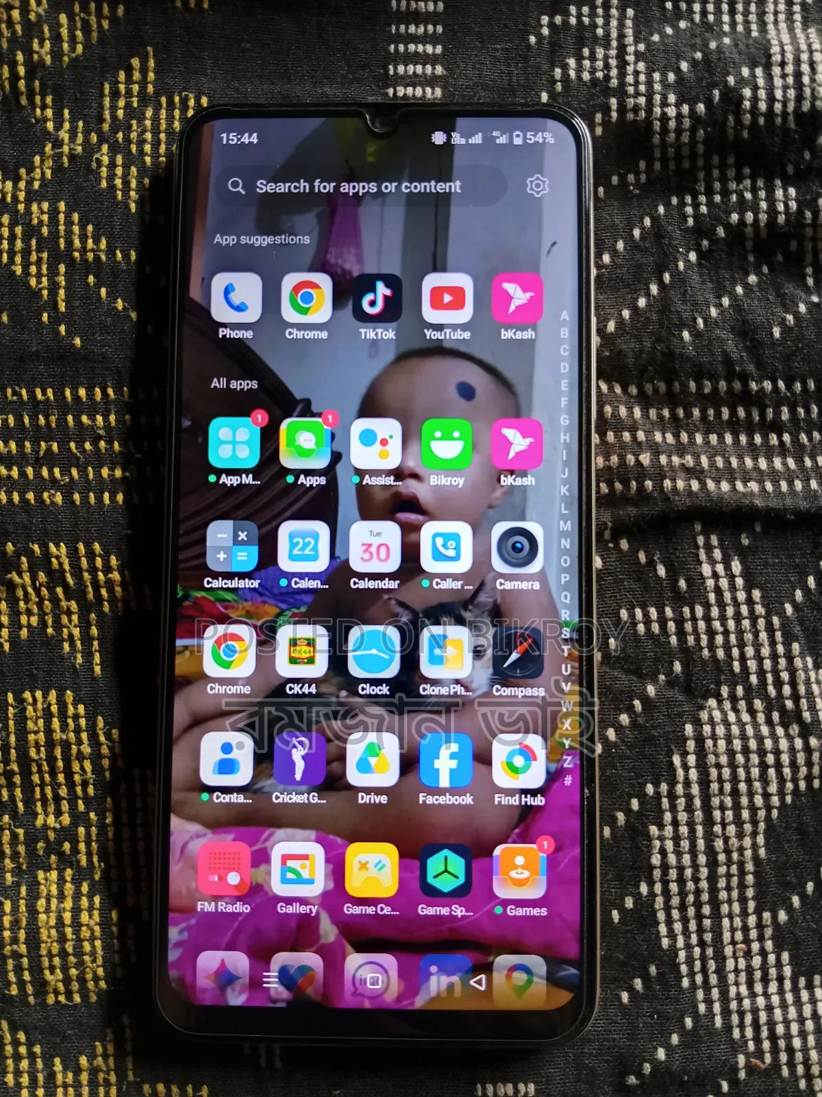 Realme C100i 128 GB White