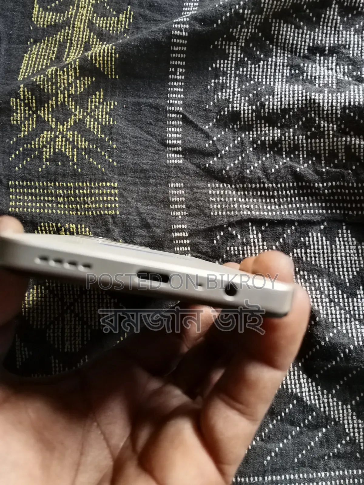 Realme C100i 128 GB White