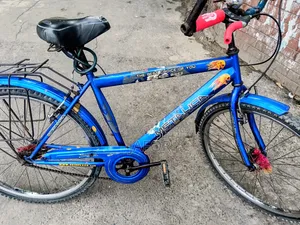 Cycle for Sale