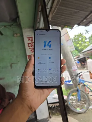 Vivo Y22s 128 GB Blue