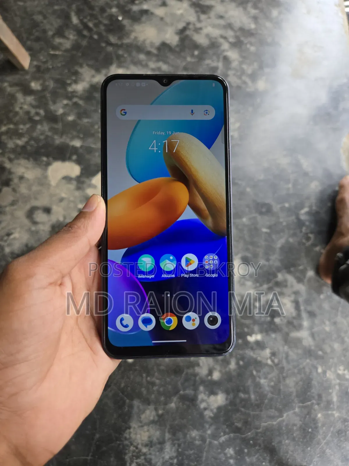 Vivo Y22s 128 GB Blue