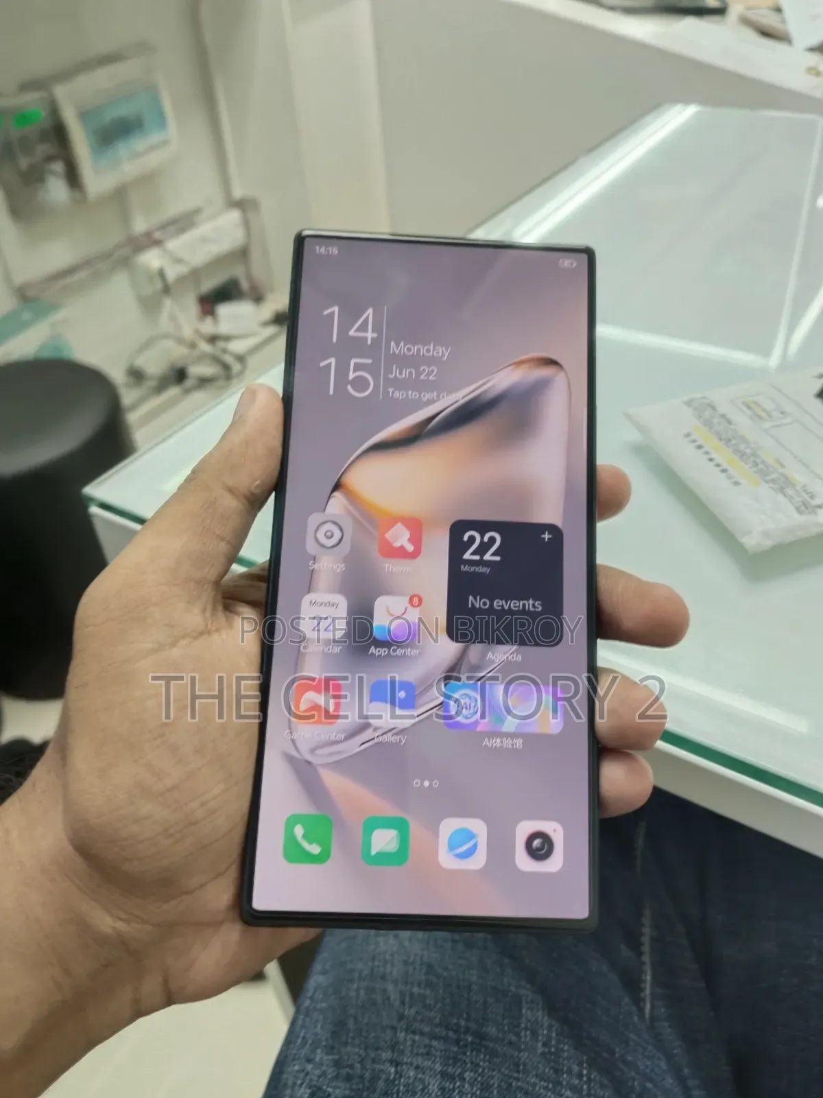 ZTE nubia Z60 Ultra 256 GB Black