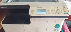 Photocopy Machine