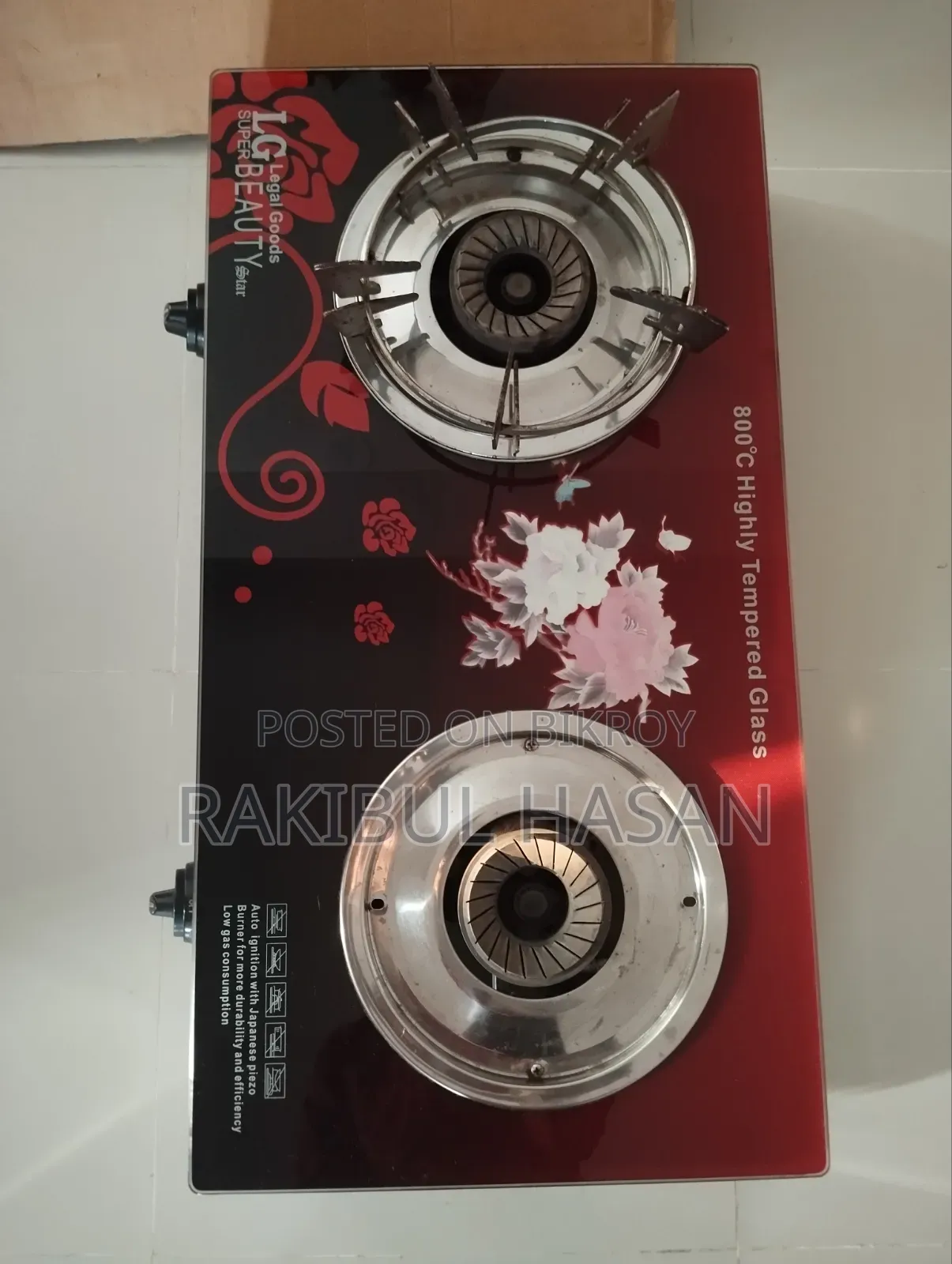 Lg Used Burners