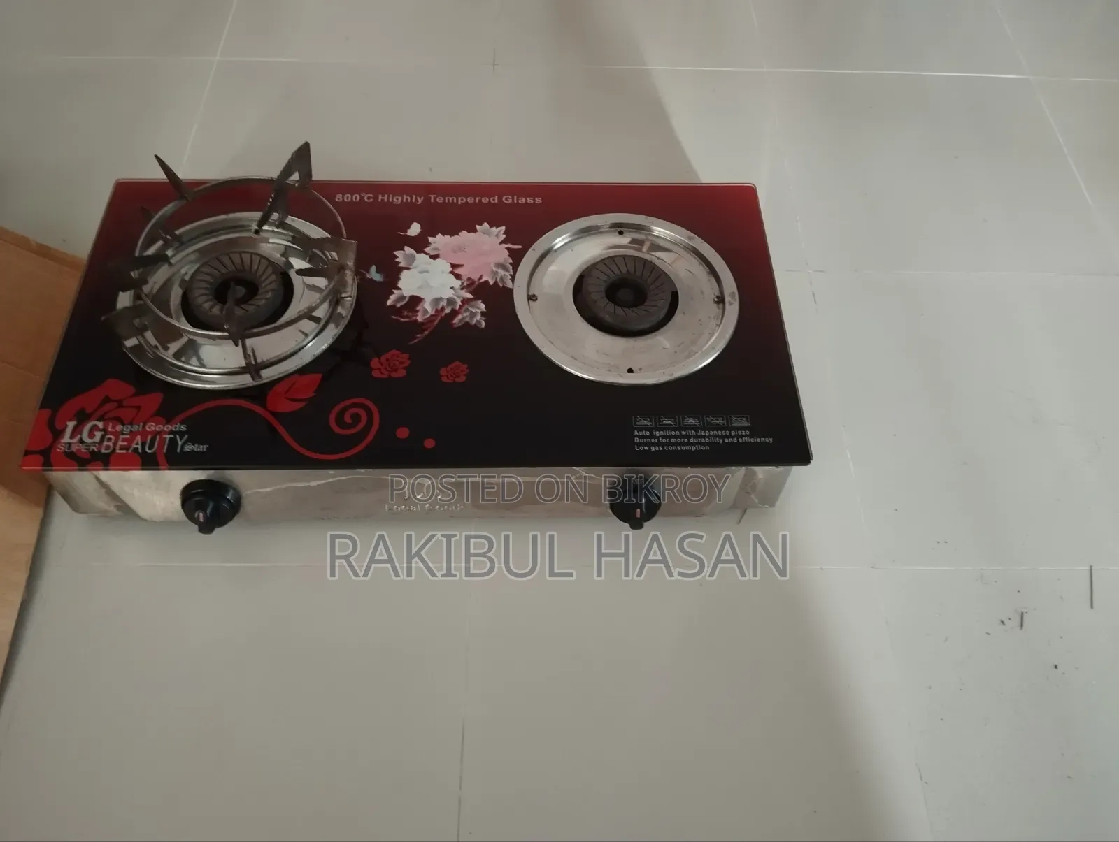 Lg Used Burners