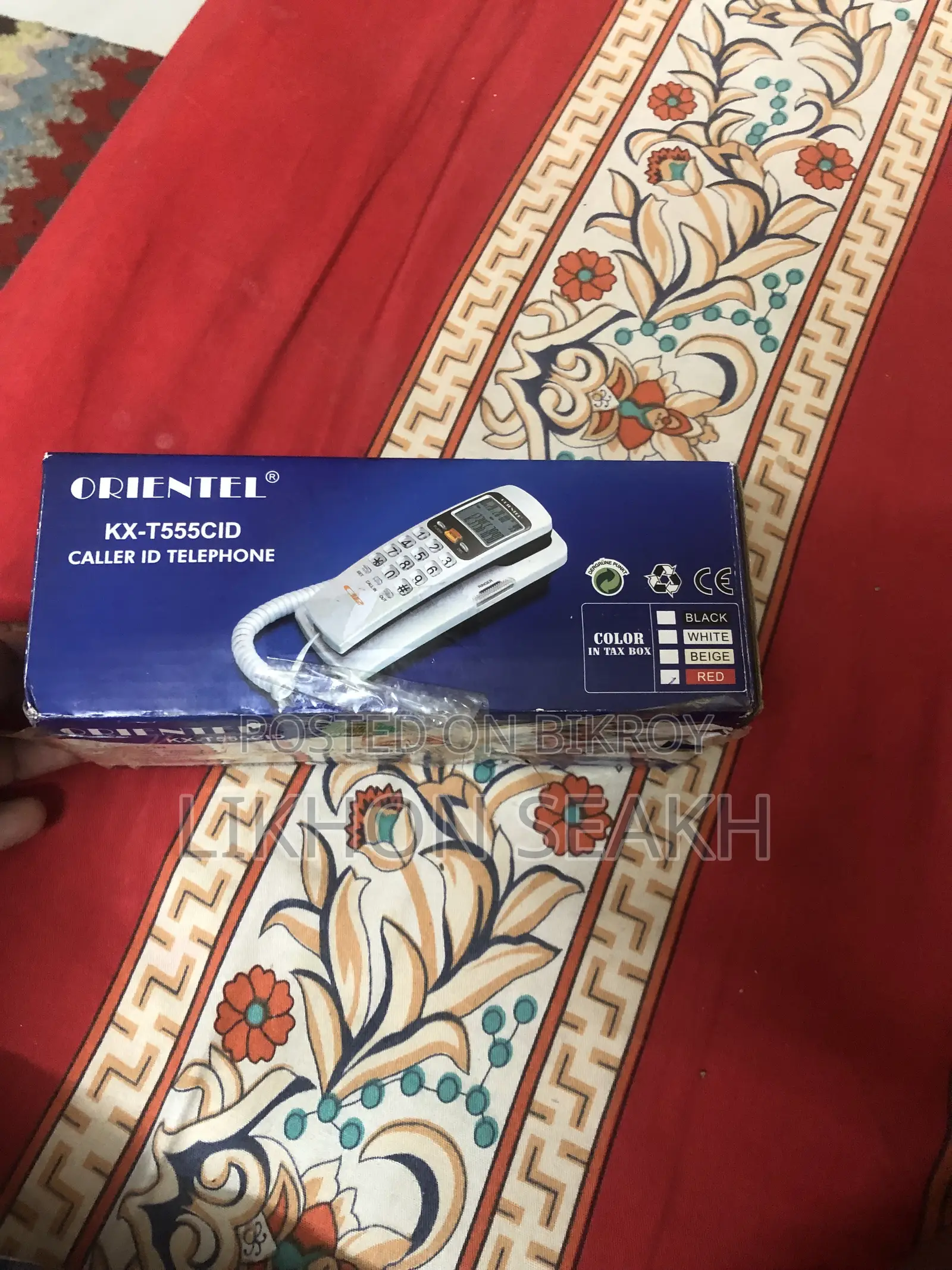 New Mobile Phone Black