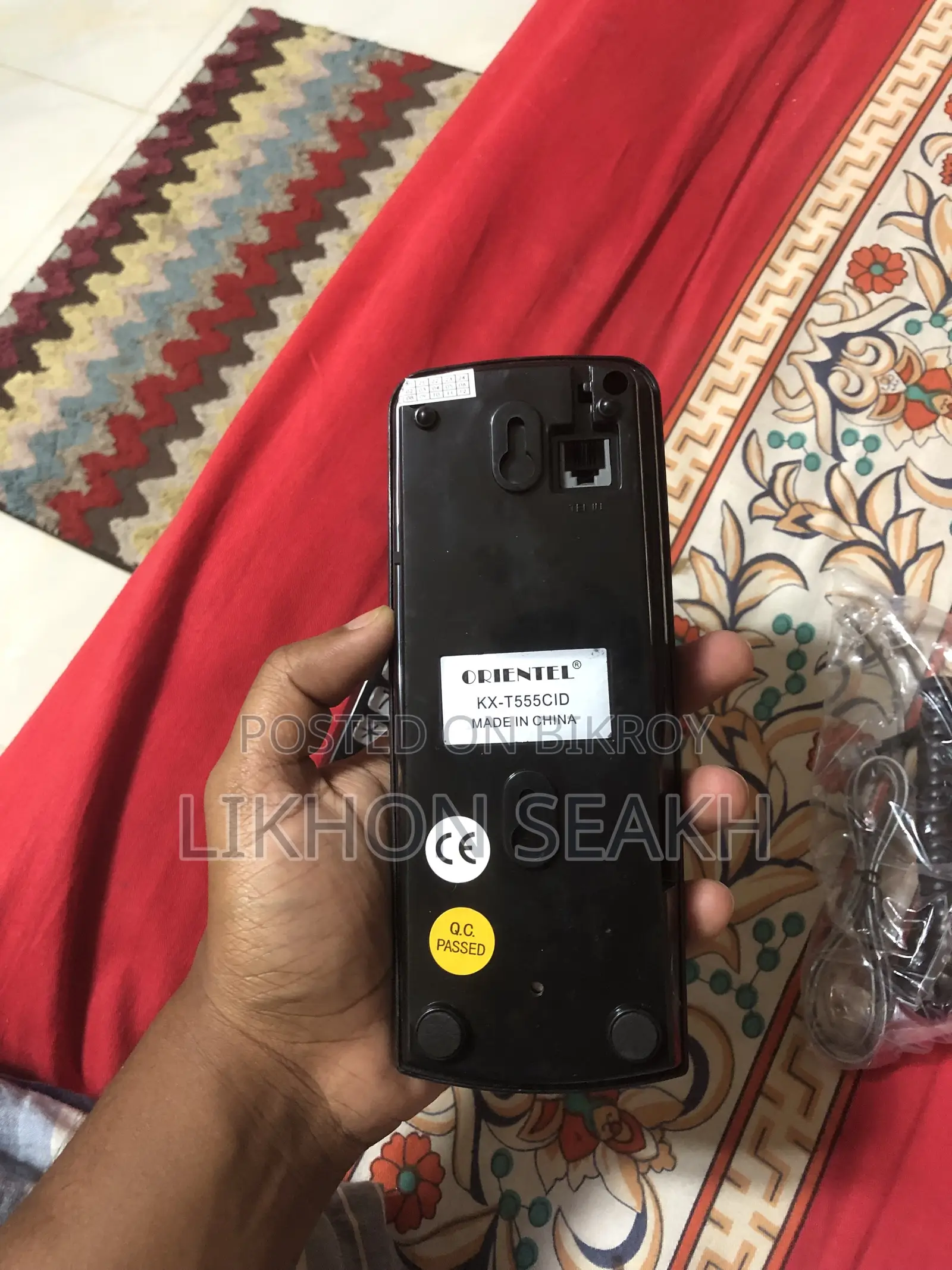New Mobile Phone Black