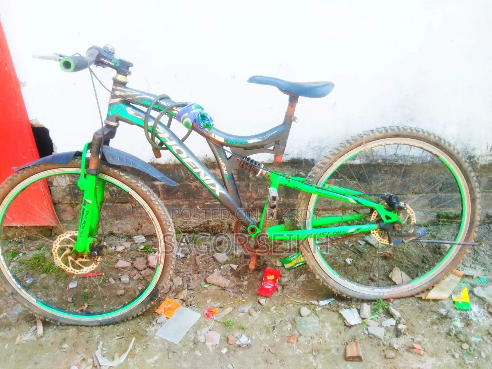 Cycle for Sale