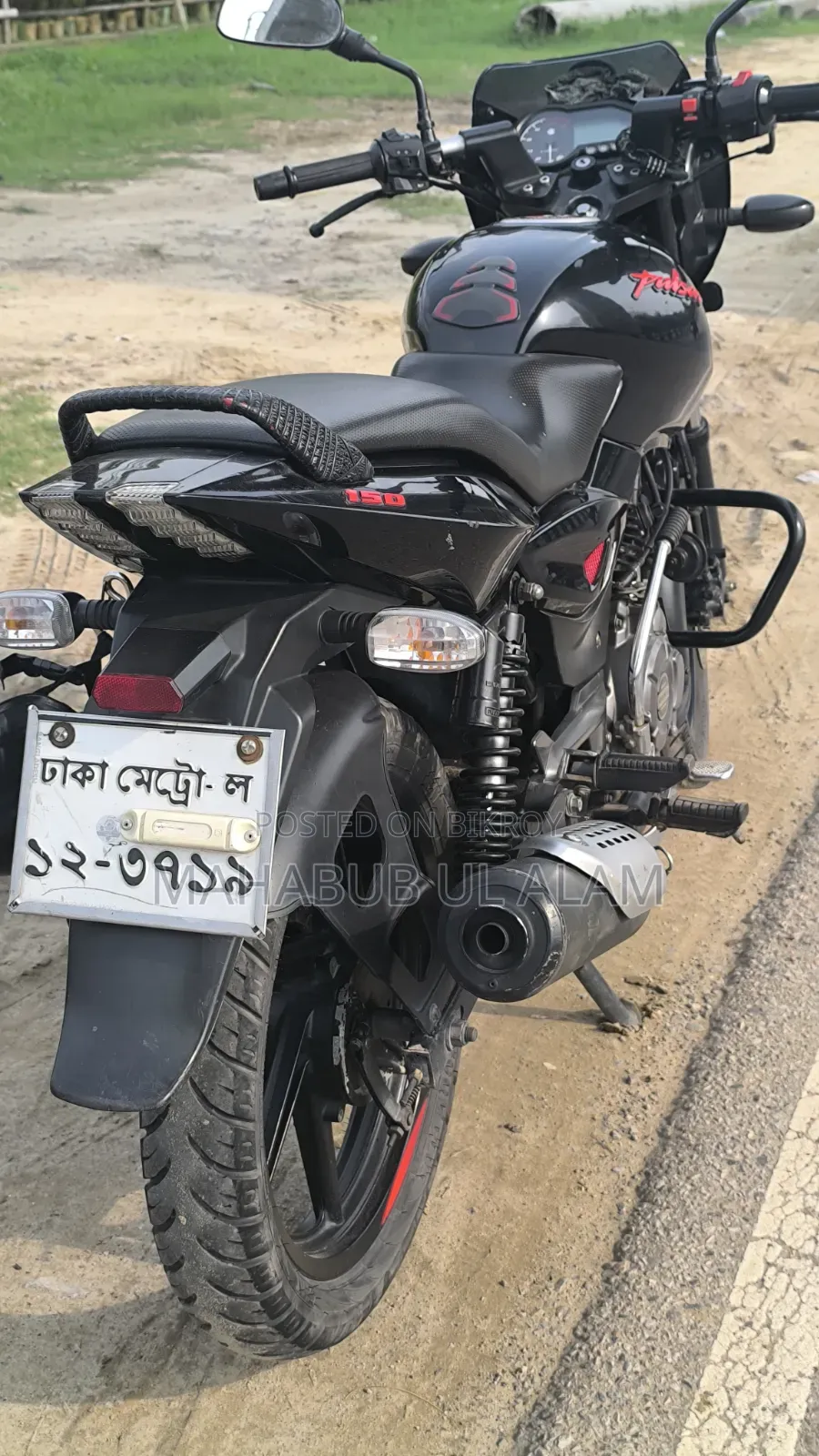 Bajaj Pulsar 150 2023 Black