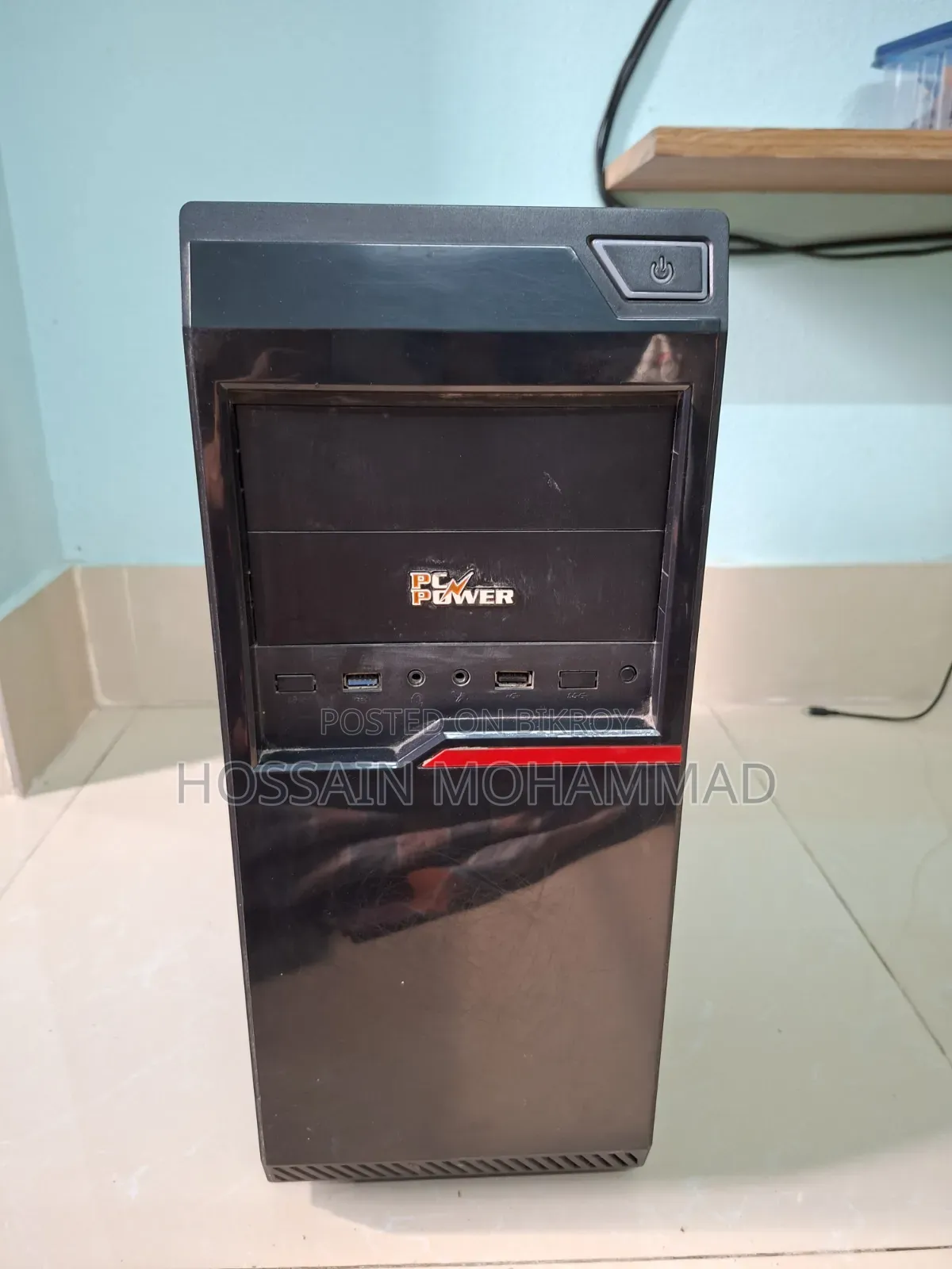 PC case for sale