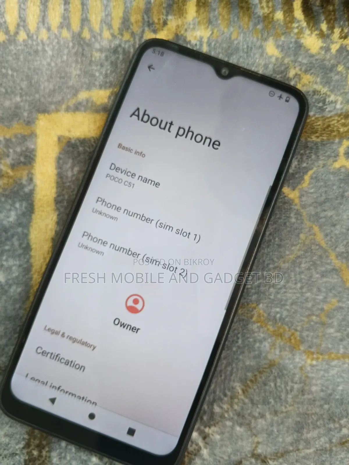 Xiaomi Poco C51 64 GB