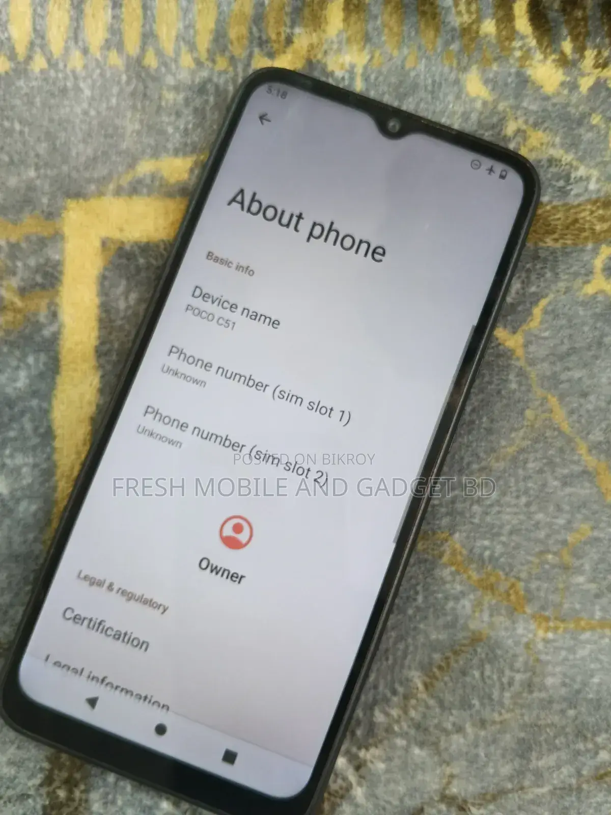 Xiaomi Poco C51 64 GB