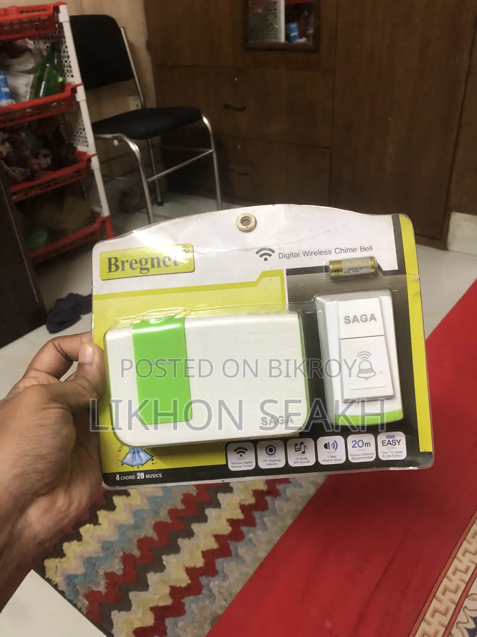 New Bregnet Digital Wireless Chime Bell Saga