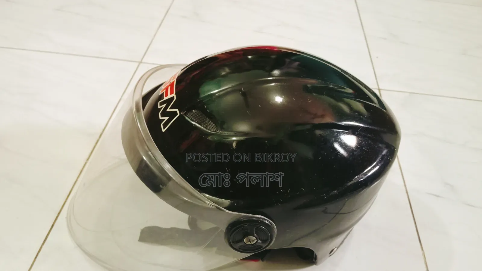 Helmet for sale