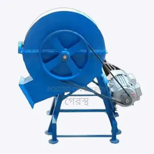 Straw and Grass Cutting Machine. #Farm #FarmMachinery #Cattlefarm #Goatfarm #Farm