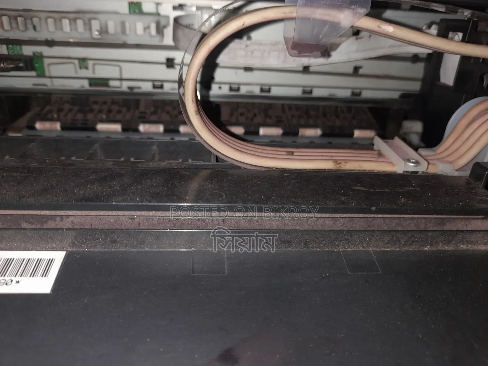 Printer and UPS for sale