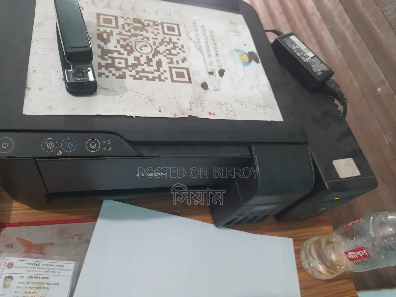 Printer and UPS for sale