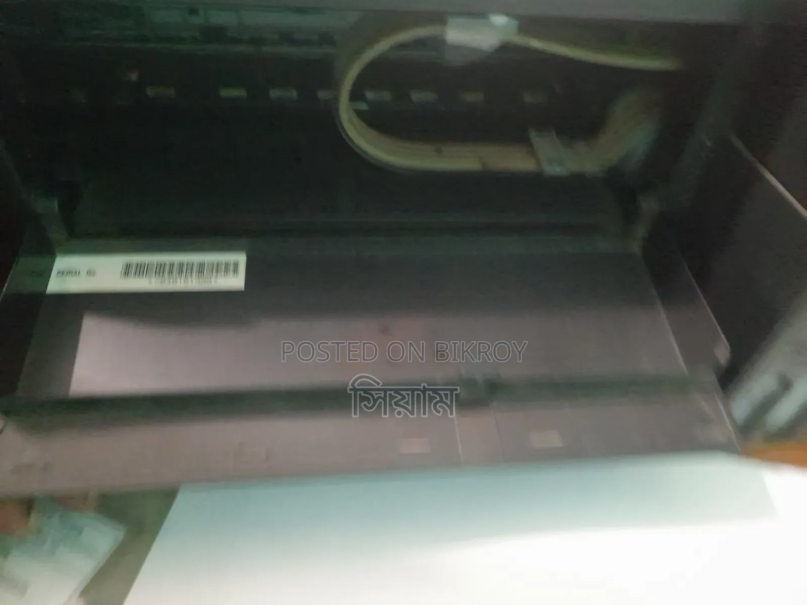 Printer and UPS for sale