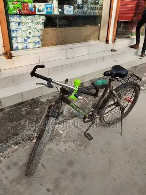 Urgent Bicycle Sale
