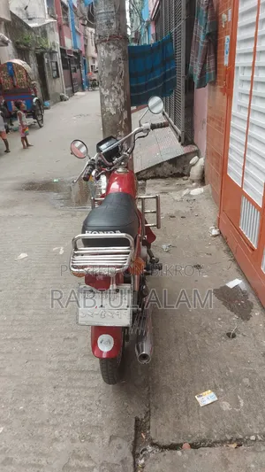 Honda 1998 Red